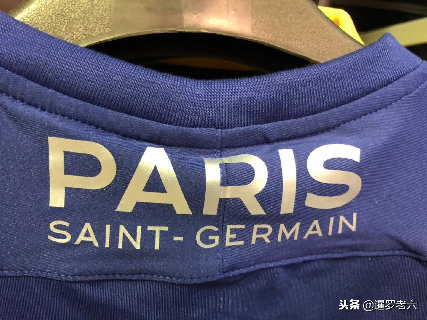 界杯上巴